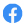 Facebook logo with a white lowercase f on a blue rounded square background