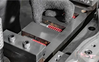 Masukkan Molding RAPMAF