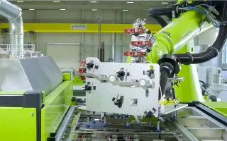 Masukkan Molding RAPMAF