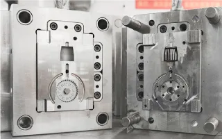 Injection Molding RAPMAF
