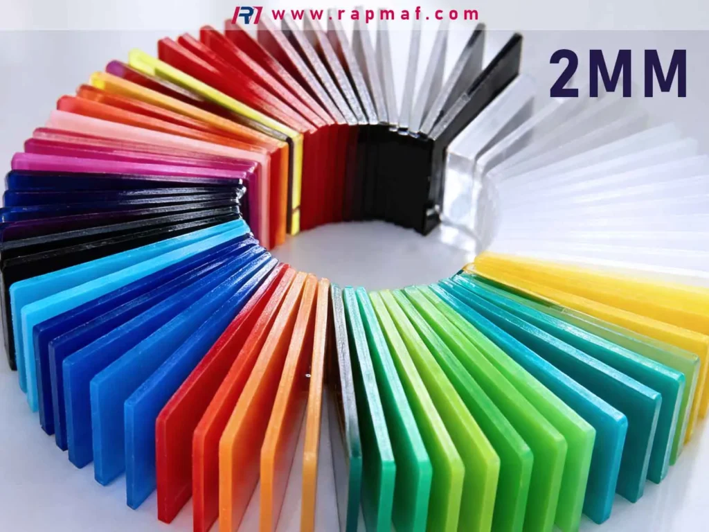 ตัวอย่างแผ่นอะคริลิก (PMMA) หนา 2 มม. หลากหลายสี ได้แก่ สีแดง ส้ม น้ำเงิน เขียว และใส เพื่อแสดงตัวเลือกวัสดุสำหรับโครงการที่ต้องการวัสดุที่บางกว่า
